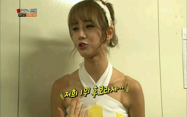 김영희 말에 대처하는 혜리jpg | 인스티즈