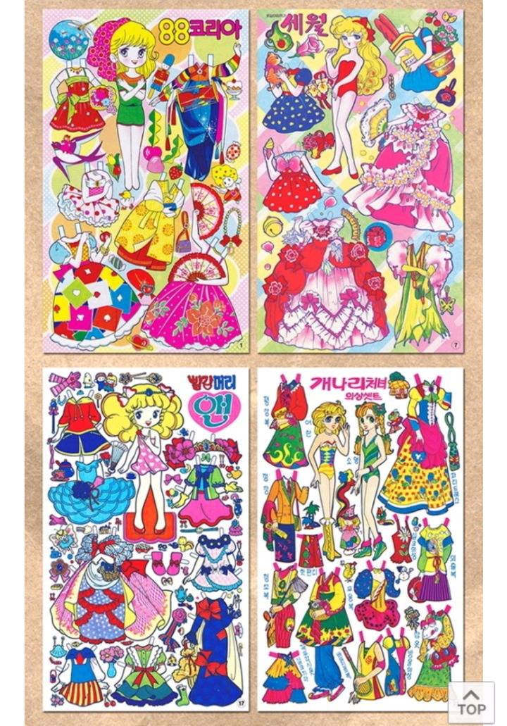 크리스마스를 기다리며 쓸모없는 선물 10000원&#177;a | 인스티즈