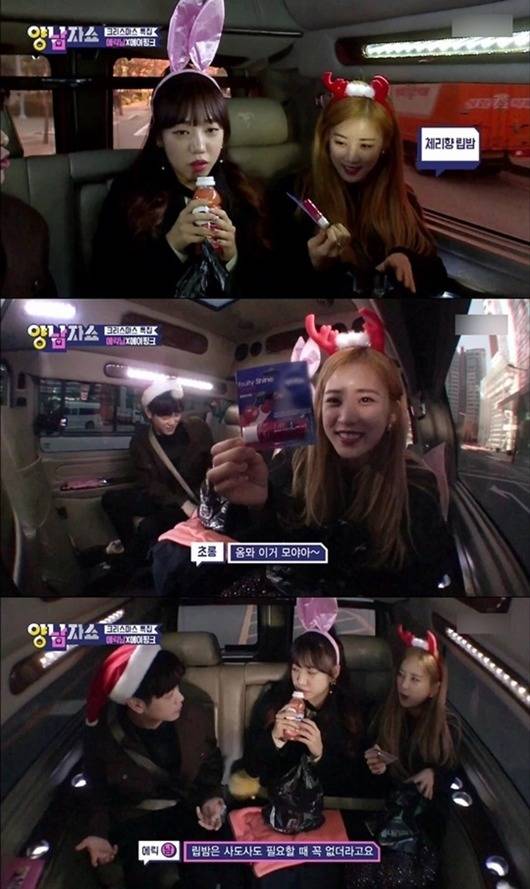 여자아이돌이 선물사오기 미션과 돈빌려달라고 부탁했을때 센스와 대처.jpg | 인스티즈