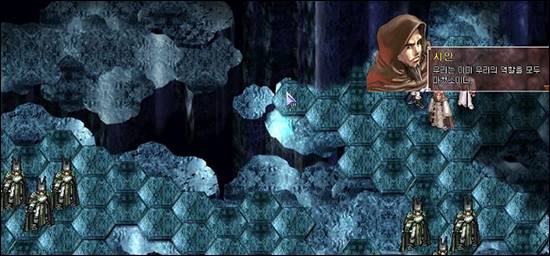 대한민국 최고의게임 창세기전 시리즈 스토리 총정리 - 창세기전 3 Part 1 下 | 인스티즈