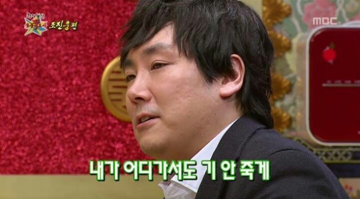 조진웅 멋진 프로포즈ㄷㄷ | 인스티즈