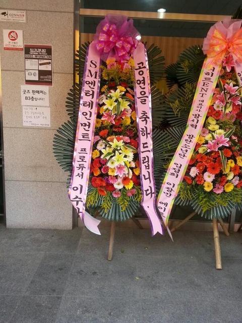 SM출신 연예인들이 말하는 이수만 .jpg | 인스티즈