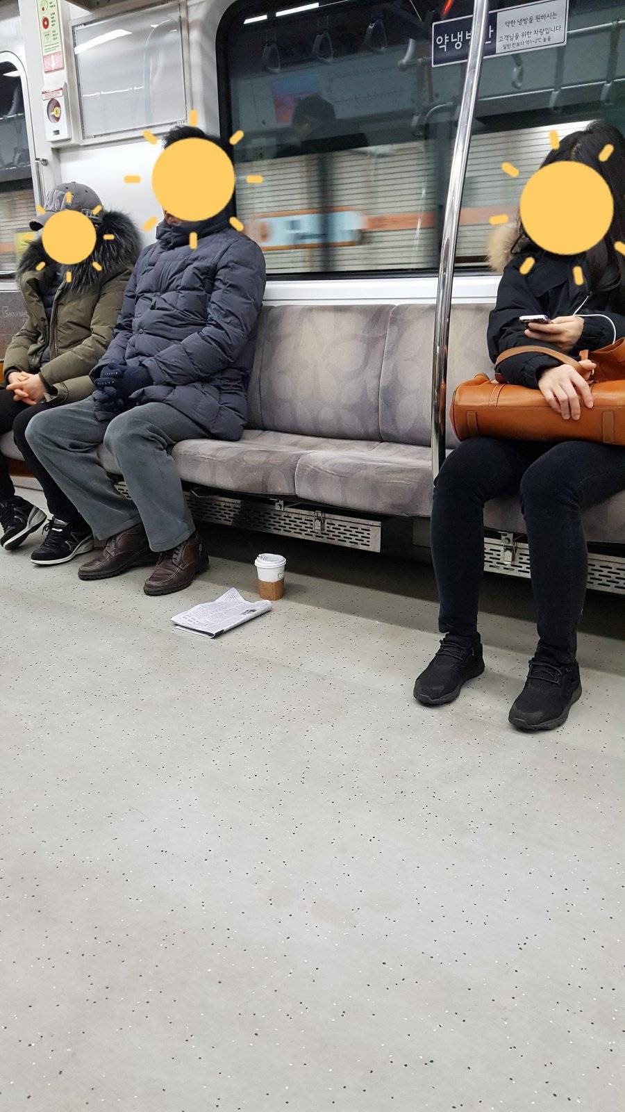 오늘자 지하철3호선 | 인스티즈