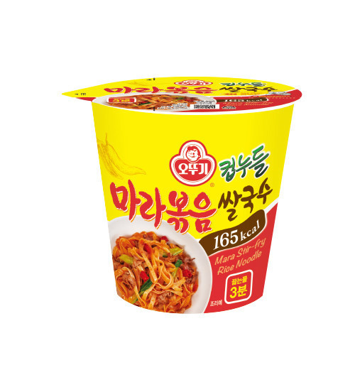 정말 맛있는데 의외로 대부분의 사람들이 잘 모르거나 무시하는 컵라면 | 인스티즈
