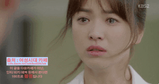 [태양의후예] 군인 남친이 작전 중 전사했다는 소식을 접했을 때 반응.甲 | 인스티즈