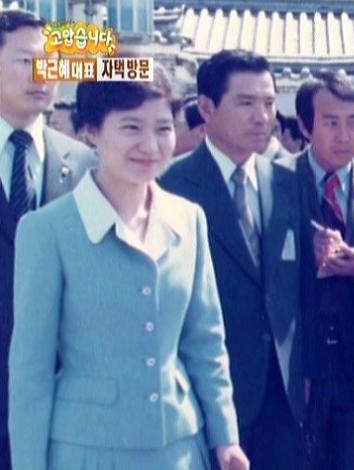 문재인 젊은시절.jpg | 인스티즈