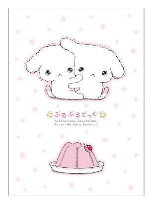 추억의 팬시 캐릭터들.....jpg | 인스티즈