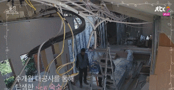 블랙핑크 리얼리티 숙소 인테리어.gif | 인스티즈