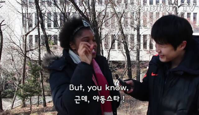 흑인들이 말하는 한국인들 크기에 관한 편견.jpg | 인스티즈