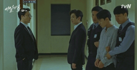 [비밀의숲] 윤세원 과장의 소원 | 인스티즈