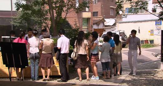 인생드라마로 꼽히는 커피프린스 1호점 다시보기 8 | 인스티즈