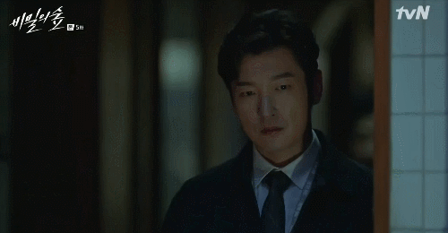 [비밀의숲] 우리 시목이가 달라졌어요 | 인스티즈