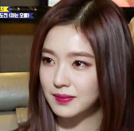 눈물 참는 아이린.gif | 인스티즈