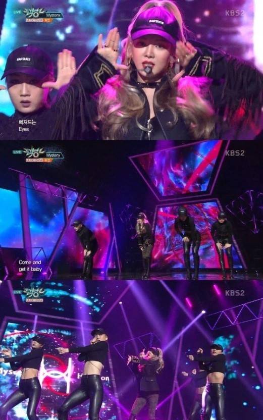 소녀시대 효연의 아리아나 그란데 무대 의상과 헤어 스타일 표절 의혹 | 인스티즈