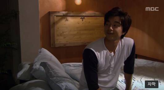 인생드라마로 꼽히는 커피프린스 1호점 다시보기 8 | 인스티즈