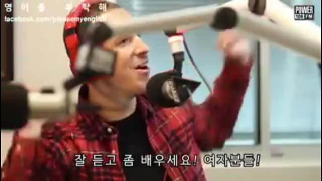 성차별 발언에 발끈하는 아리아나 그란데 | 인스티즈