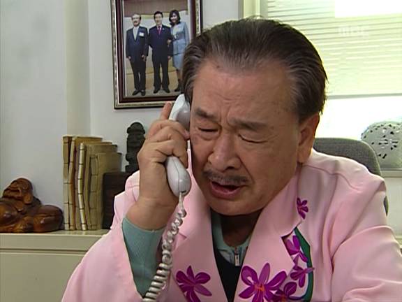 [거침없이하이킥] 위기의 박해미똥ㅋㅋㅋㅋㅋ.jpg | 인스티즈