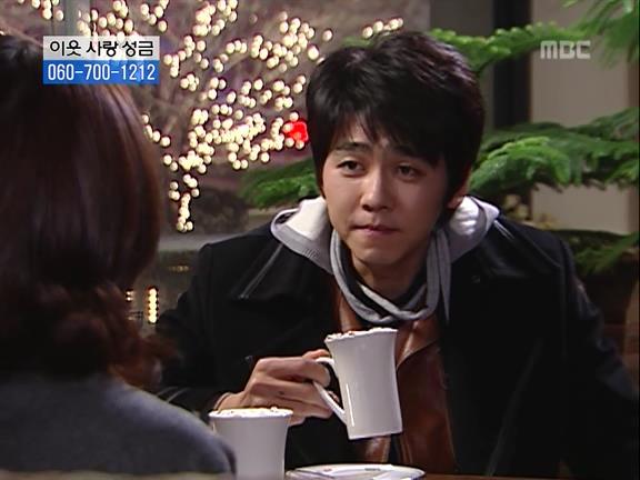 [거침없이하이킥] 민용이와 신지가 이혼한 이유 -15- | 인스티즈