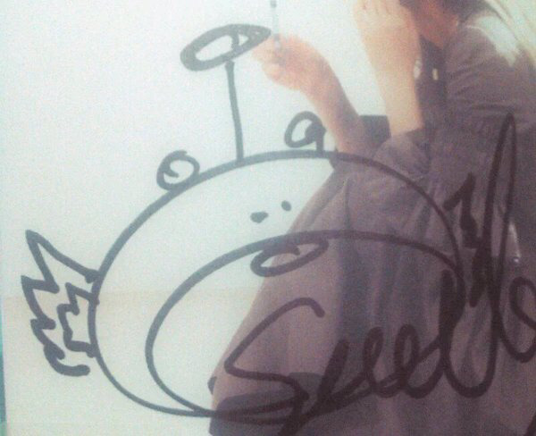 레드벨벳 슬기의 커스텀 싸인들.jpg | 인스티즈