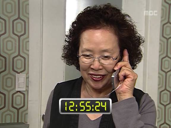 [거침없이하이킥] 위기의 박해미똥ㅋㅋㅋㅋㅋ.jpg | 인스티즈