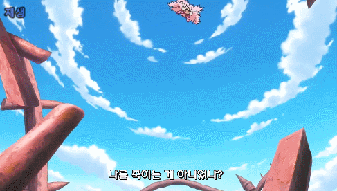 원피스 간지원탑 | 인스티즈