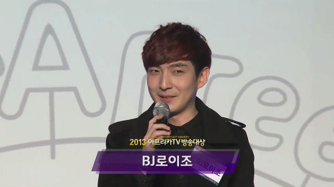 인터넷 방송이 꿈인 사람들을 위한 대기업 비제이, 스트리머의 조언들 | 인스티즈