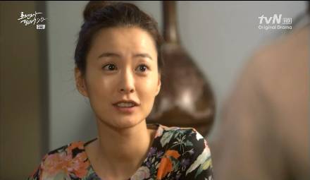 [로맨스가필요해2] 너 가끔은 내 방에서 잘래? - 02(1) | 인스티즈