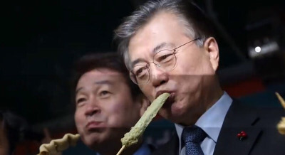 아 문재인 인간성 왜 이러냐 ㅋㅋㅋㅋㅋ | 인스티즈