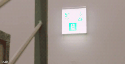 [질투의화신] 이렇게 연출 디테일한 드라마 처음 봄 01 | 인스티즈