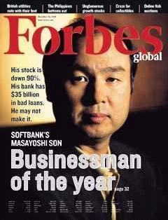 어느 19세의 인생계획 ㄷㄷㄷㄷㄷㄷ.jpg | 인스티즈