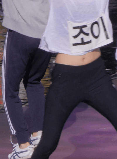 아이린 미모 | 인스티즈