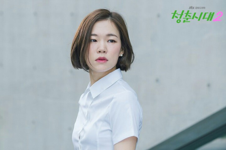 청춘시대 배우들 실제나이와 극중나이 차이.jpg | 인스티즈