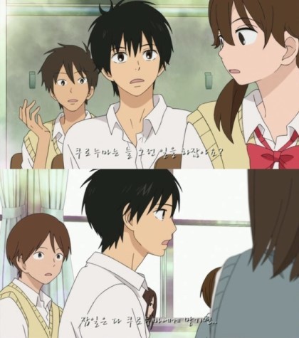 여자들이 환장하는 종이남친.jpg | 인스티즈