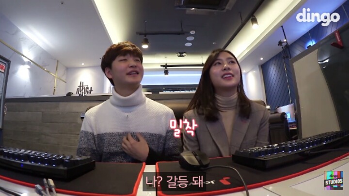 연예인이 피시방 옆자리에 온다면..? feat.에이핑크 오하영 | 인스티즈