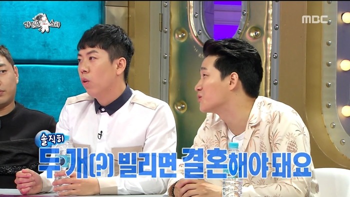 박나래 클래스.jpg | 인스티즈