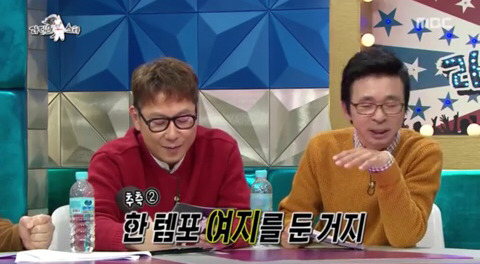 방송에서 혼전순결이라는 단어에 대한 생각 밝힌 아이돌 | 인스티즈