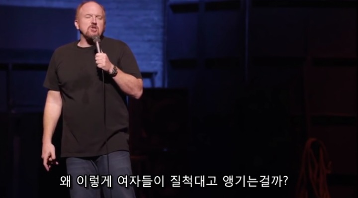 여자들이 남자들이랑 ㅅㅅ하기 싫어하는이유 | 인스티즈