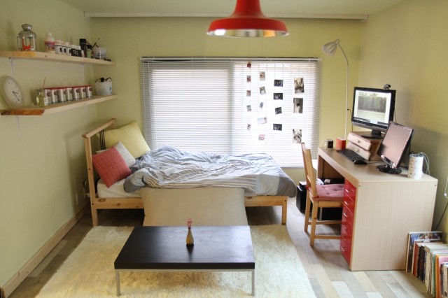 그 남자가 사는 집 | 인스티즈