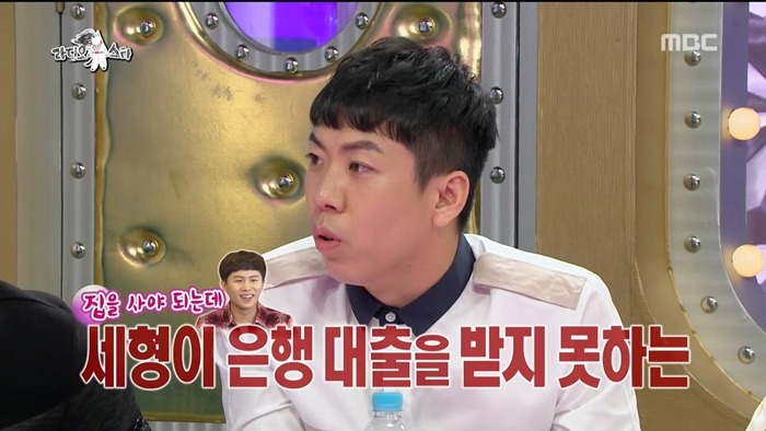 박나래 클래스.jpg | 인스티즈