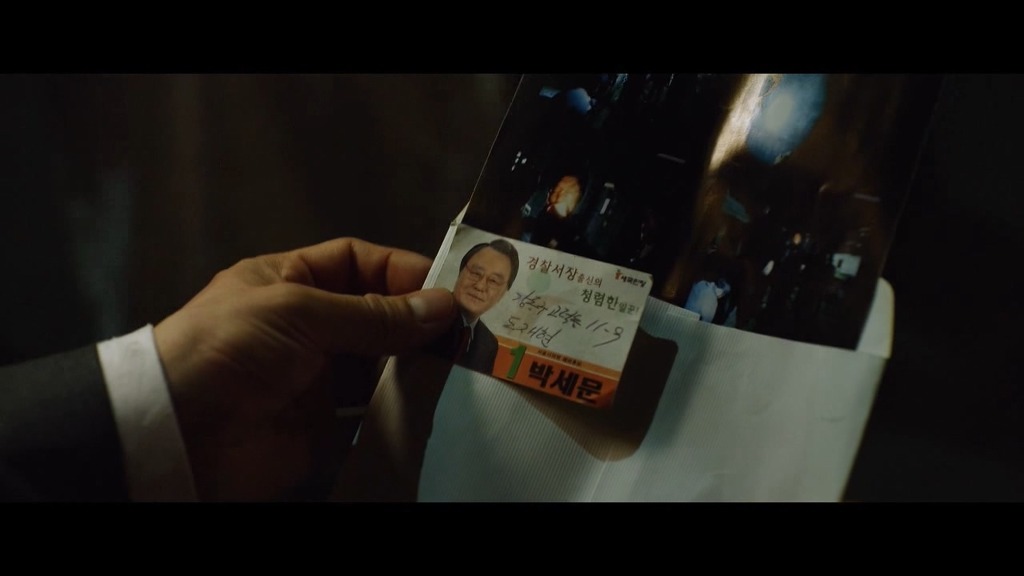 [더폰] 1년 전 살해당한 아내가 전화를 걸어왔다..5 | 인스티즈