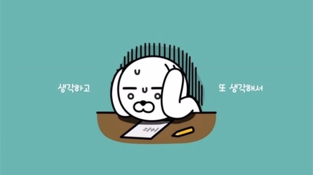 카카오 캐릭터 소개&설명ㅋㅋㅋㅋㅋ스압심장주의 | 인스티즈