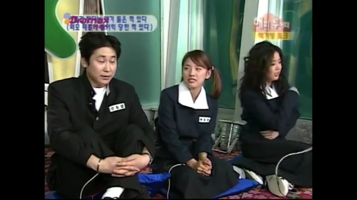 외모때문에 불이익을 당하는 이효리 | 인스티즈