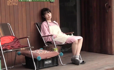 민박 알바생 지은이 .gif | 인스티즈