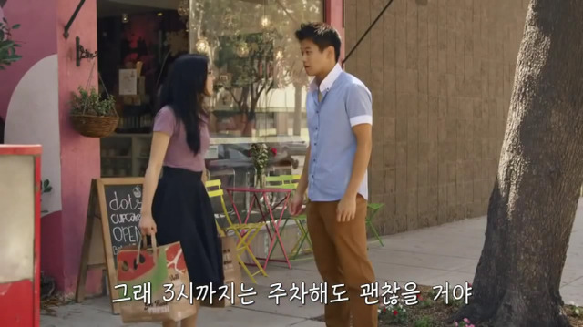 왜? 왜 대체! 내가 좋아하는 애들은 다 남친이 있는거야? 그녀에겐 남자친구가 있다 (끝) | 인스티즈