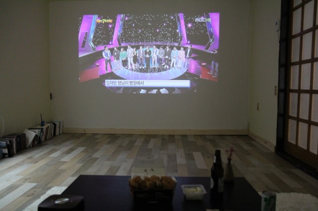 그 남자가 사는 집 | 인스티즈