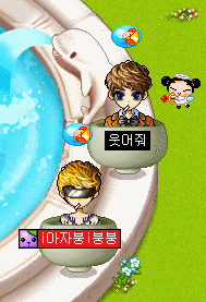 서비스종료 넥슨 큐플레이.gif (구 퀴즈퀴즈플러스) | 인스티즈