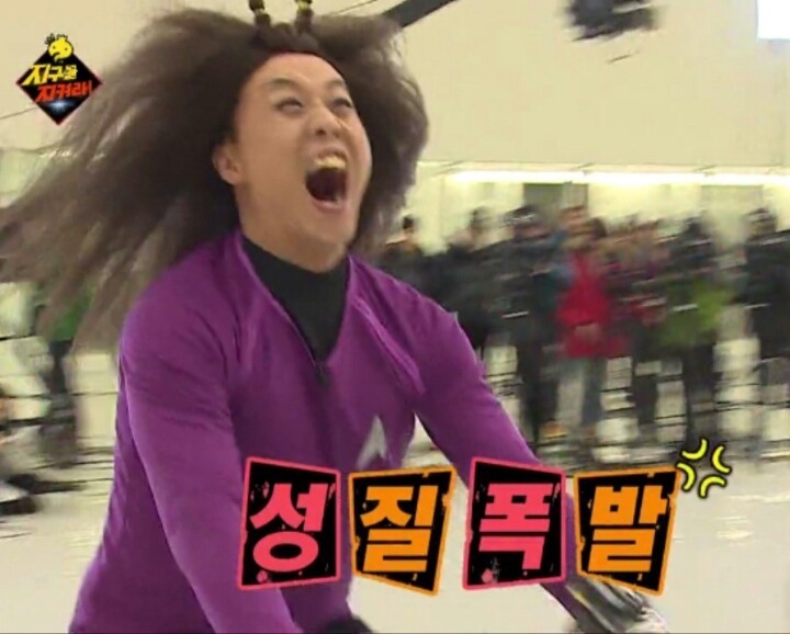 같이 있으면 기빨리는 아는사람~친구 유형 (기빨림주의...) | 인스티즈