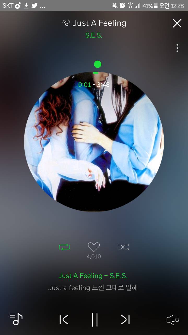[고르기] just a feeling 부른 가수 S.E.S vs 어반자카파 로 알았다 | 인스티즈