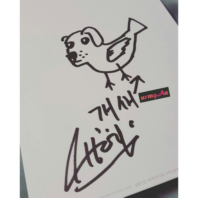 리얼 약빨고 쓴거같은 딕펑스 자필 메세지.JPG | 인스티즈