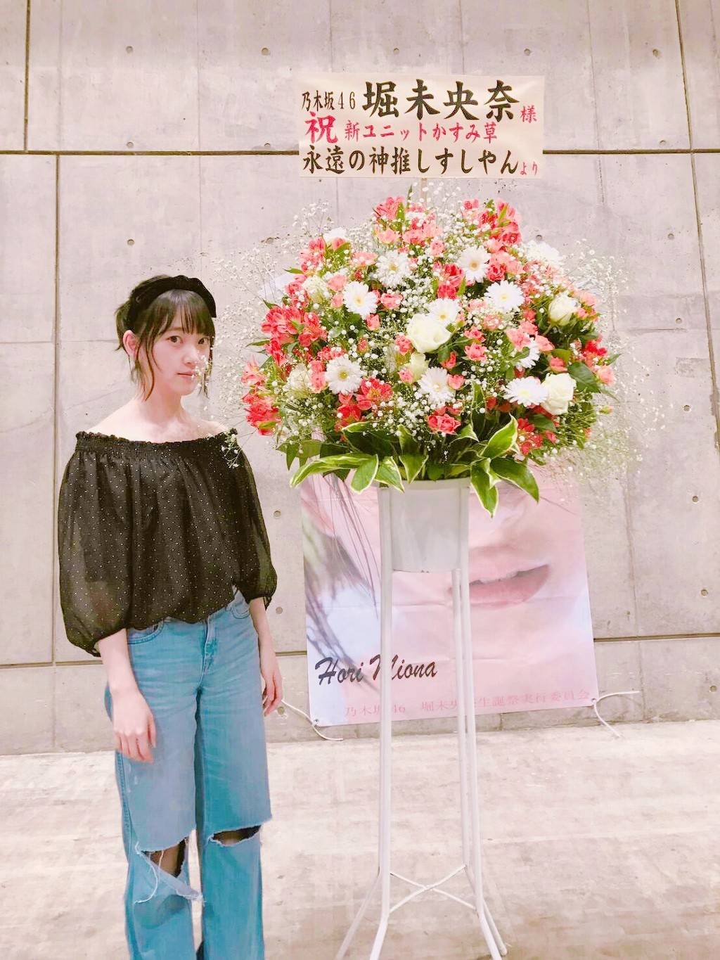 속쌍의 큰눈을 가진 귀여운 일본여자아이돌 | 인스티즈